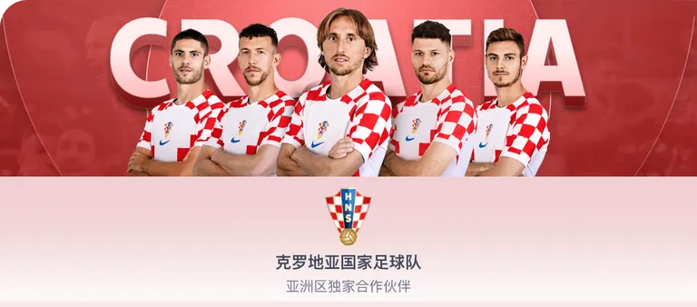 英格兰世欧,预大胜拉脱,维亚,完美体育,完美体育app,完美体育官网,完美体育下载,完美体育入口