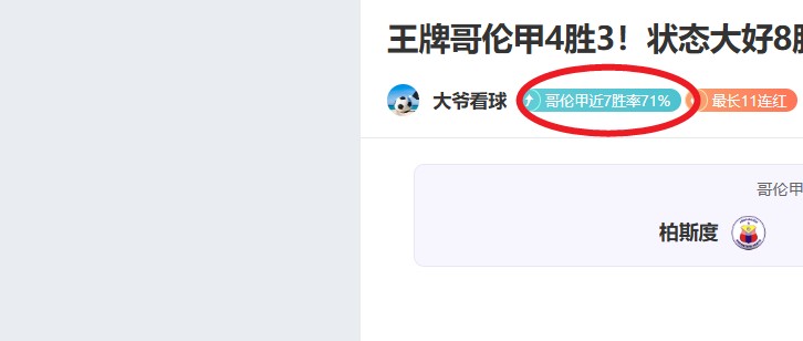 足协发布,女性教练入,高级教练培,完美体育,完美体育app,完美体育官网,完美体育下载,完美体育入口