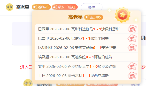 凱恩決定轉,戰新環境挑,戰更激烈賽,完美体育,完美体育app,完美体育官网,完美体育下载,完美体育入口