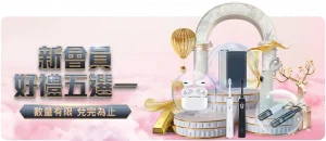 推荐,周三,英冠,完美体育,完美体育app,完美体育官网,完美体育下载,完美体育入口