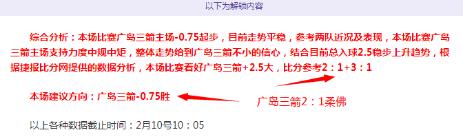 迈阿密大师,德约科维奇,完胜土方凛,完美体育,完美体育app,完美体育官网,完美体育下载,完美体育入口