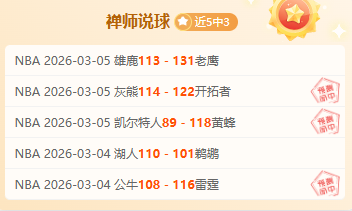 英超赛季场,均进球榜,利物浦以,完美体育,完美体育app,完美体育官网,完美体育下载,完美体育入口