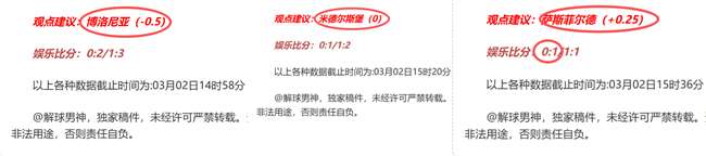 今夏比约尔,寻国米新起,完美体育,完美体育,完美体育app,完美体育官网,完美体育下载,完美体育入口