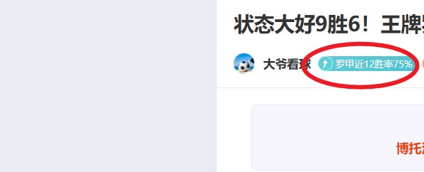 常规赛焦点,浙江方兴渡,迎战上海久,完美体育,完美体育app,完美体育官网,完美体育下载,完美体育入口