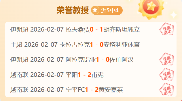大乐透期号,专家推荐,热门策略,完美体育,完美体育app,完美体育官网,完美体育下载,完美体育入口
