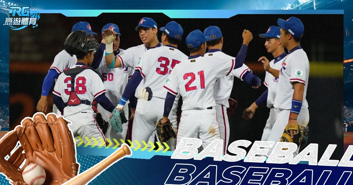 大乐透期号,专家推荐,质合分析前,完美体育,完美体育app,完美体育官网,完美体育下载,完美体育入口