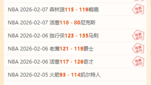 国安宣布：选拔36名年轻球员，南北两支队伍角逐12岁年龄段比赛。