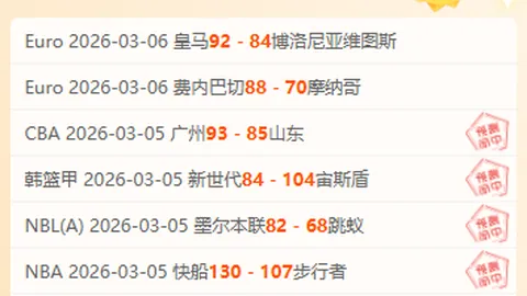 “美加大力度：针对拉美移民执行大范围强制驱逐计划”