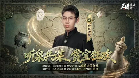 尼克斯大胜活塞36分，凯尔特人轻取黄蜂