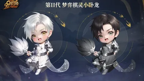 埃瓦主场大乐透期号专家推荐质合分析前区十码